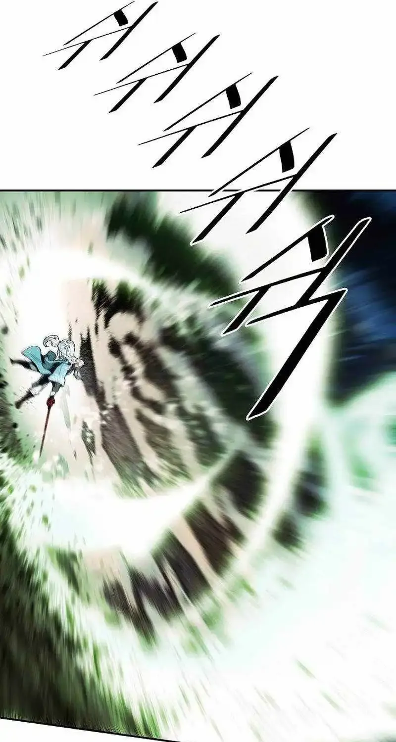 Mookhyang: Dark Lady Chapter 285 page 25 - 