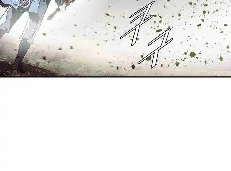 Mookhyang: Dark Lady Chapter 285 page 32 - 