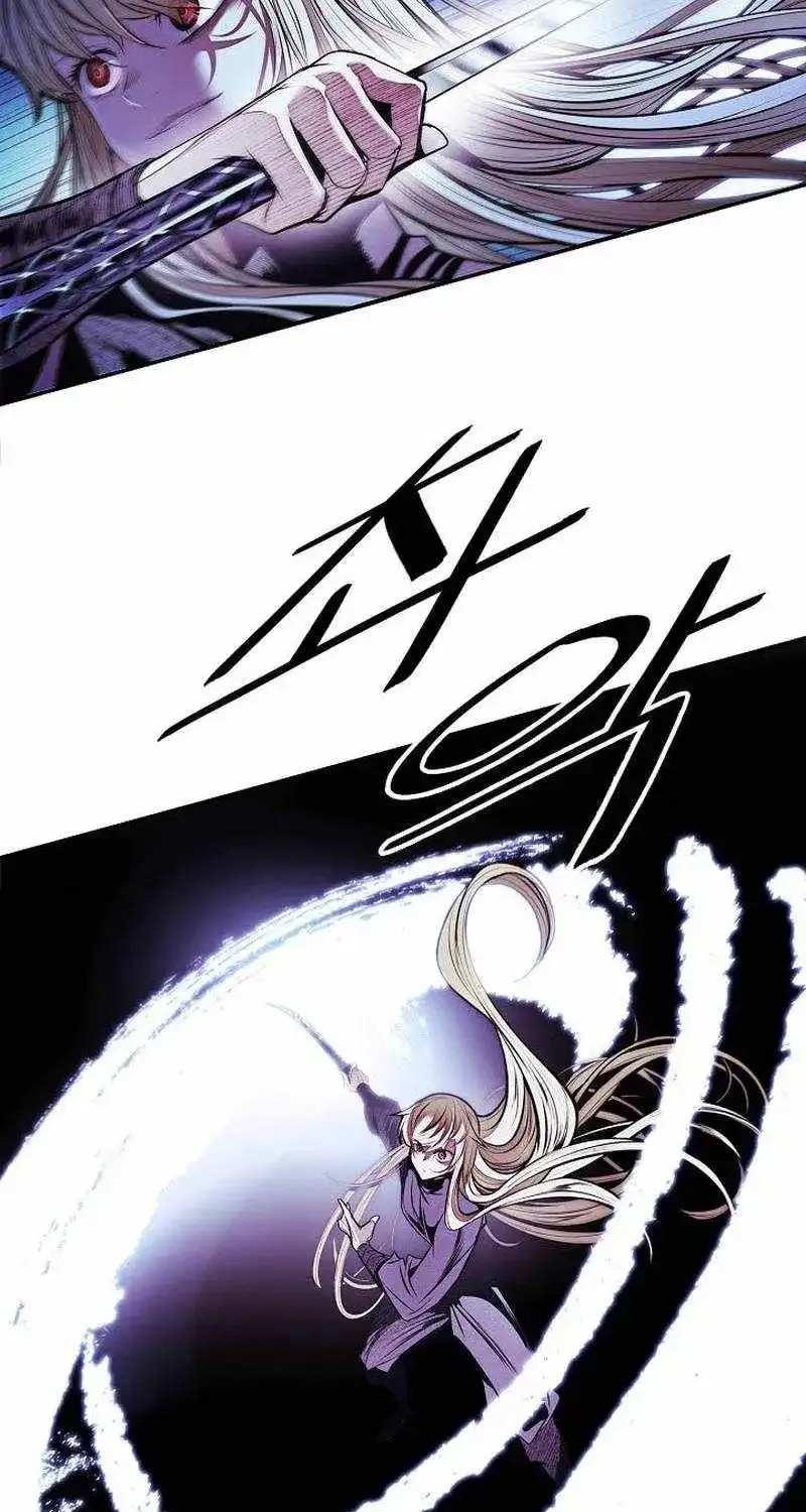 Mookhyang: Dark Lady Chapter 285 page 45 - 