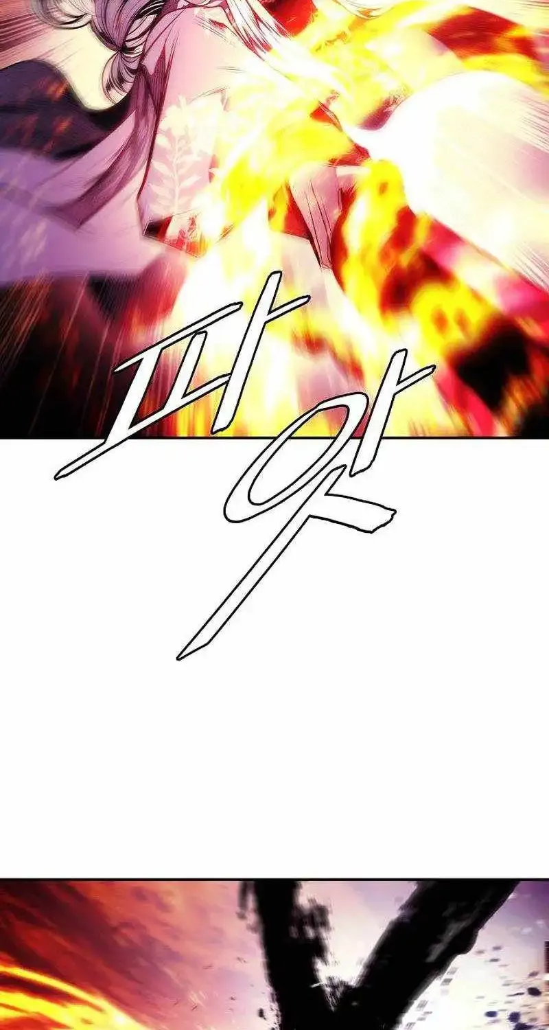 Mookhyang: Dark Lady Chapter 285 page 53 - 