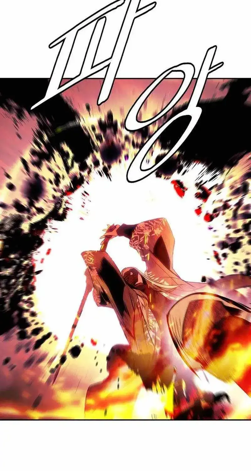 Mookhyang: Dark Lady Chapter 285 page 55 - 