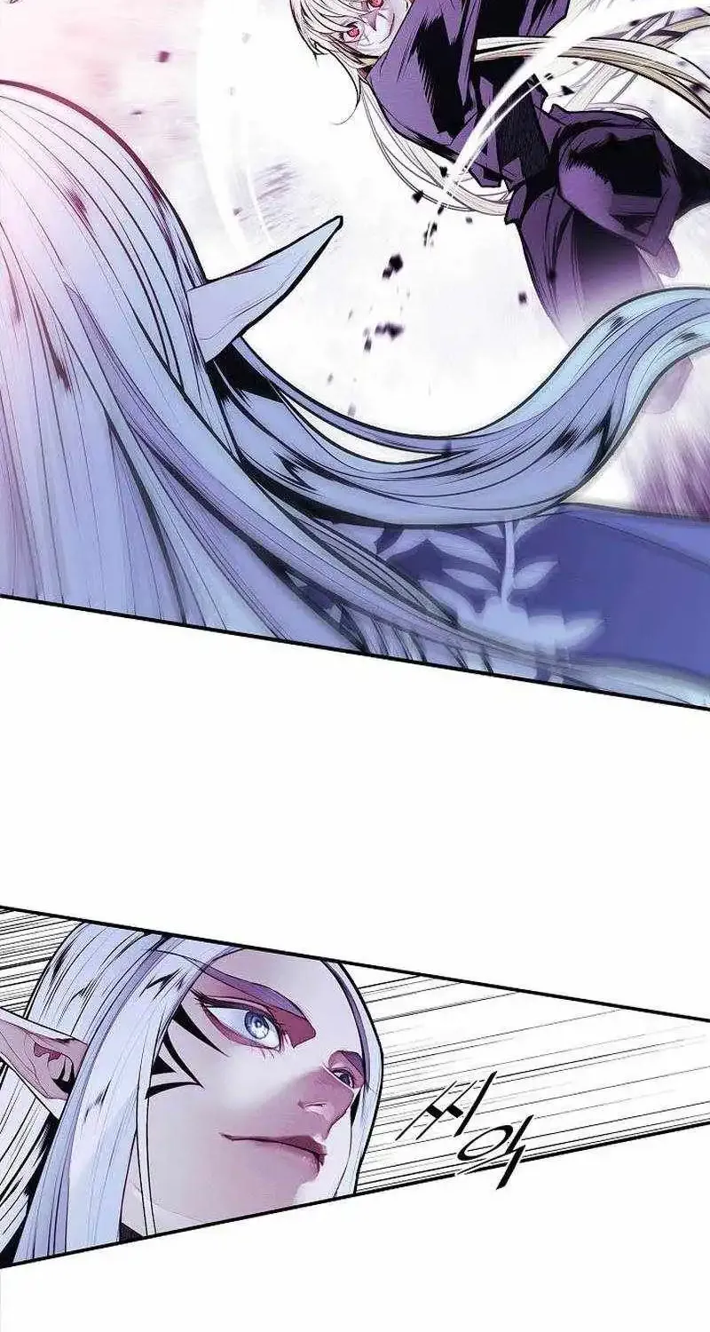 Mookhyang: Dark Lady Chapter 285 page 57 - 