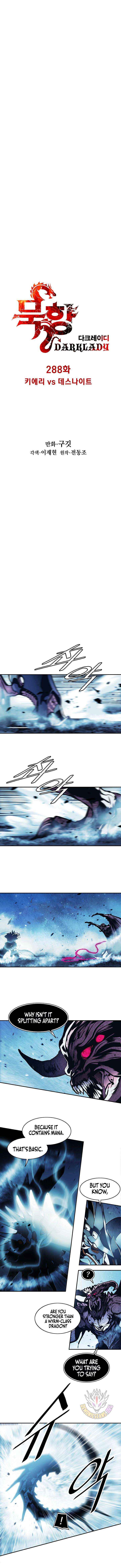 Mookhyang: Dark Lady Chapter 288 page 2 - 