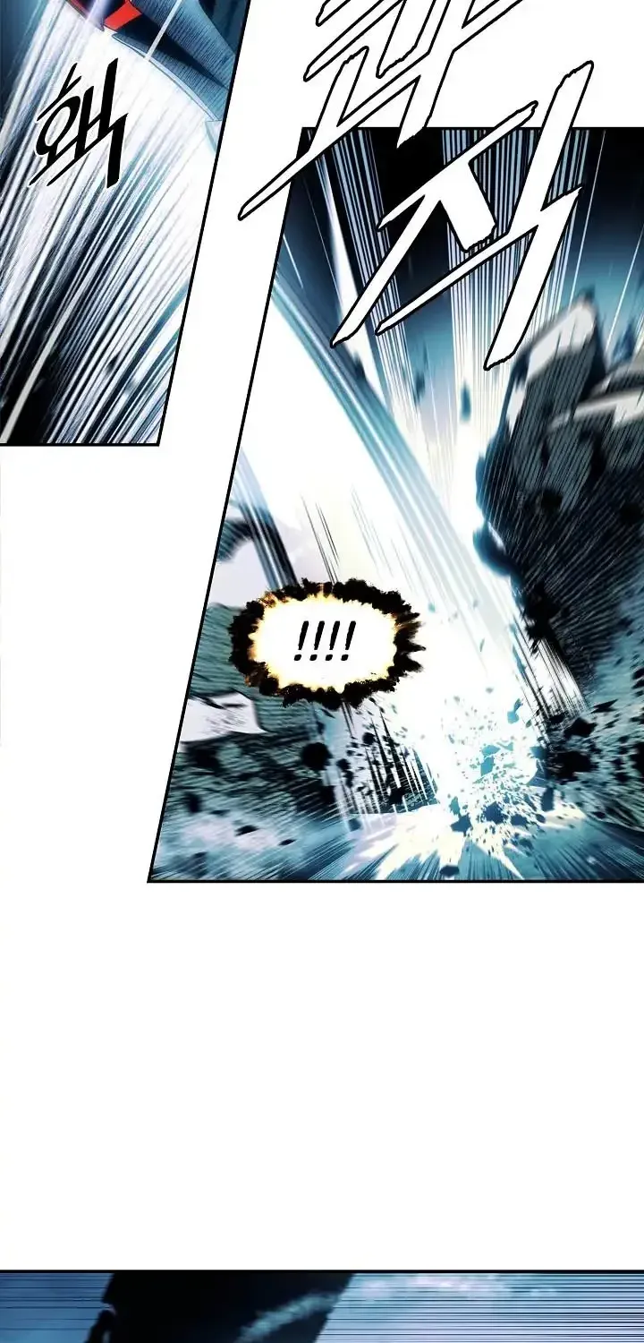 Mookhyang: Dark Lady Chapter 290 page 4 - 