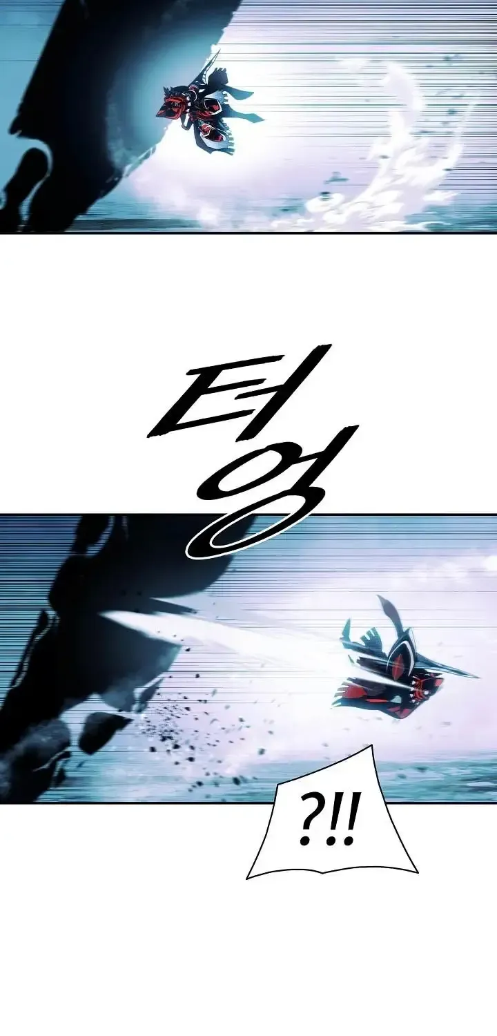 Mookhyang: Dark Lady Chapter 290 page 5 - 