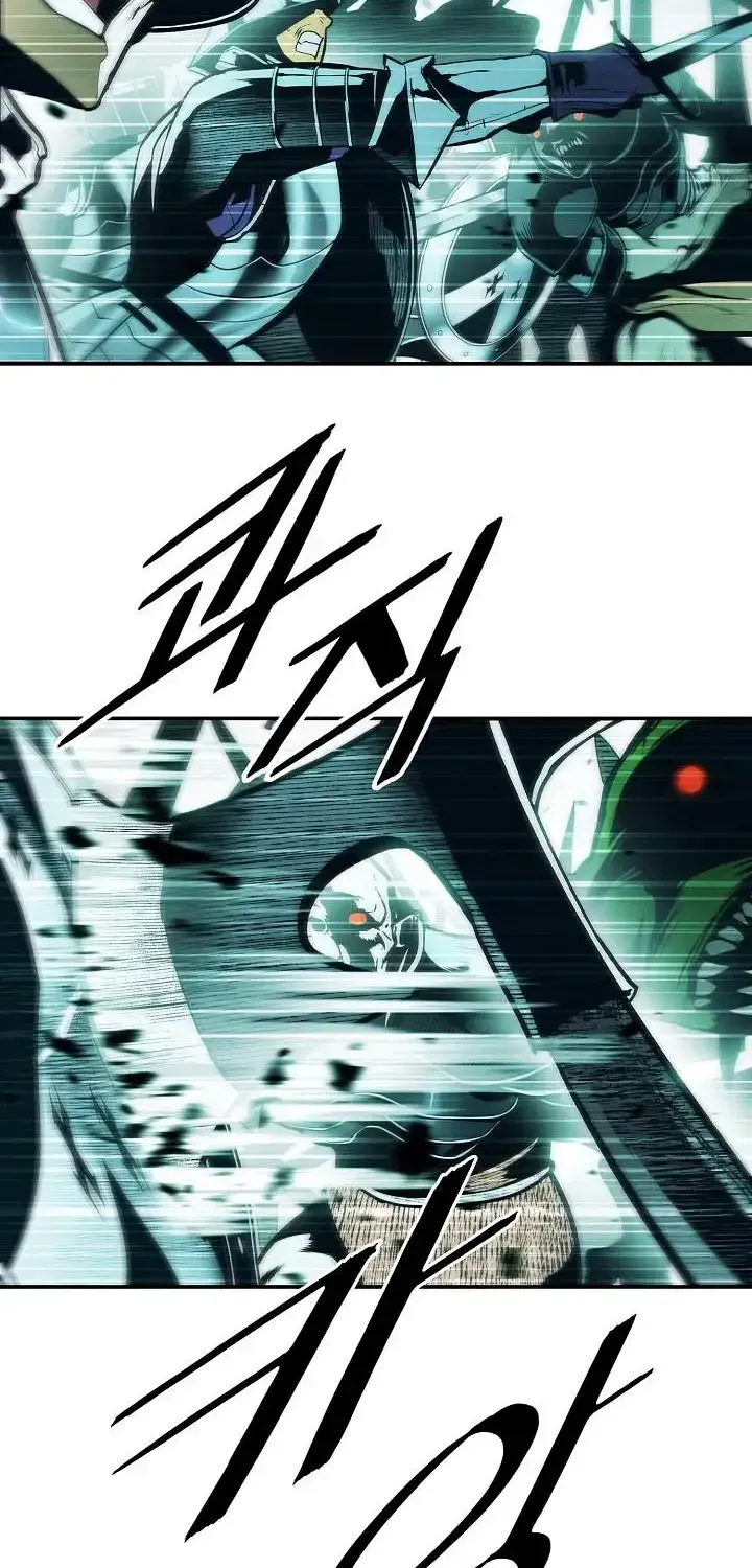Mookhyang: Dark Lady Chapter 290 page 42 - 