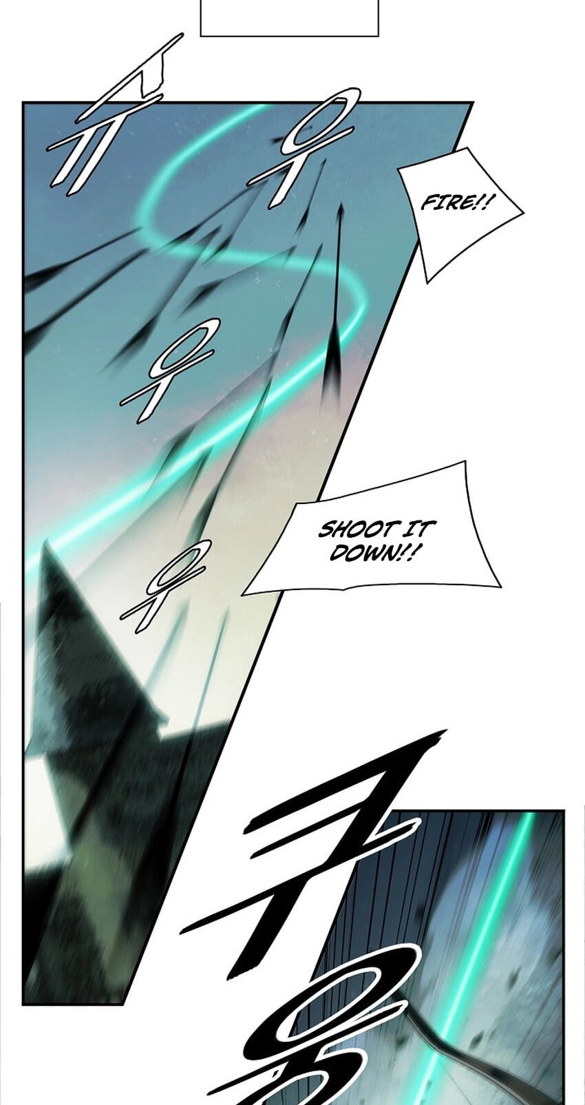 Mookhyang: Dark Lady Chapter 291 page 2 - 