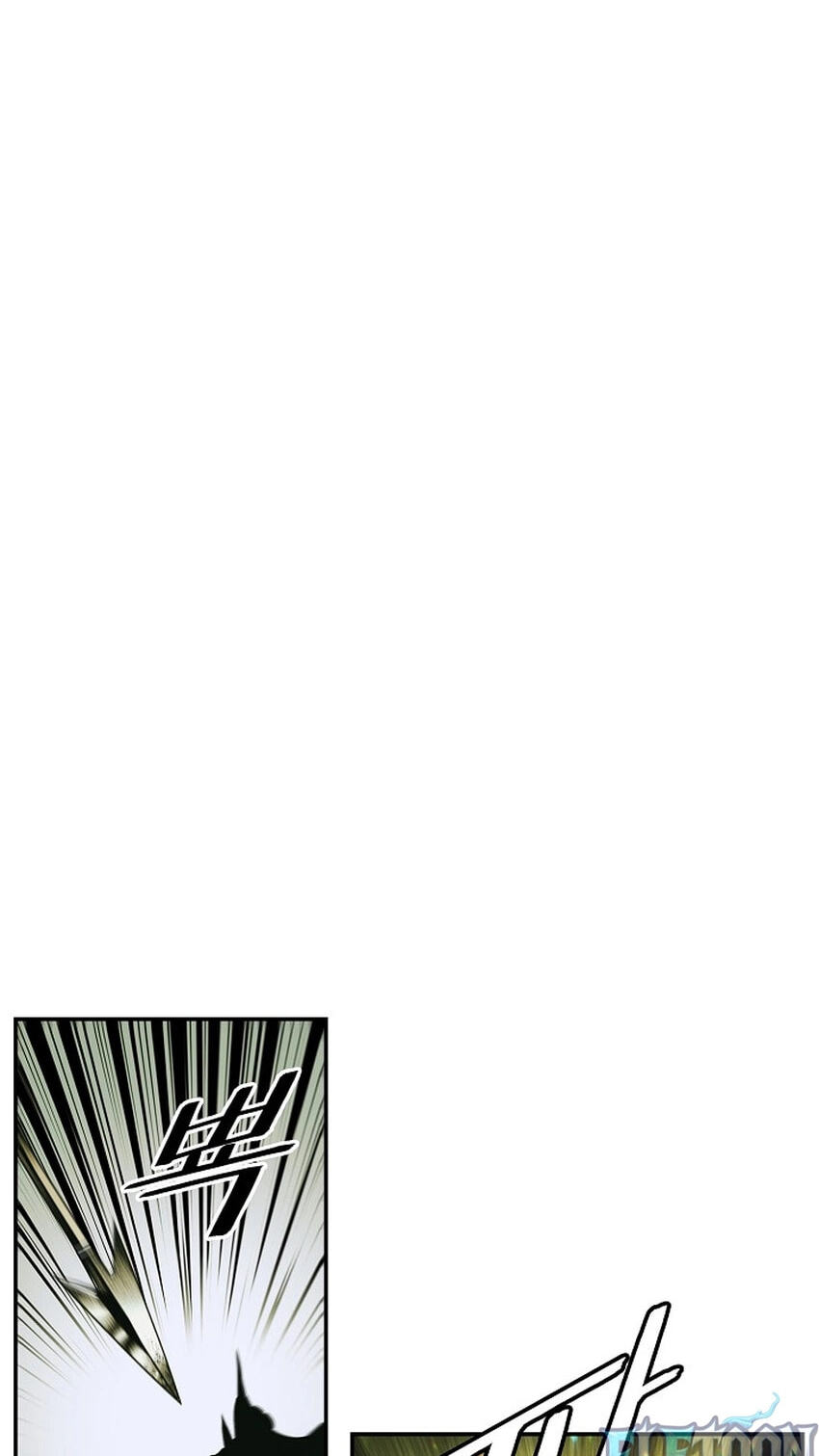 Mookhyang: Dark Lady Chapter 291 page 20 - 