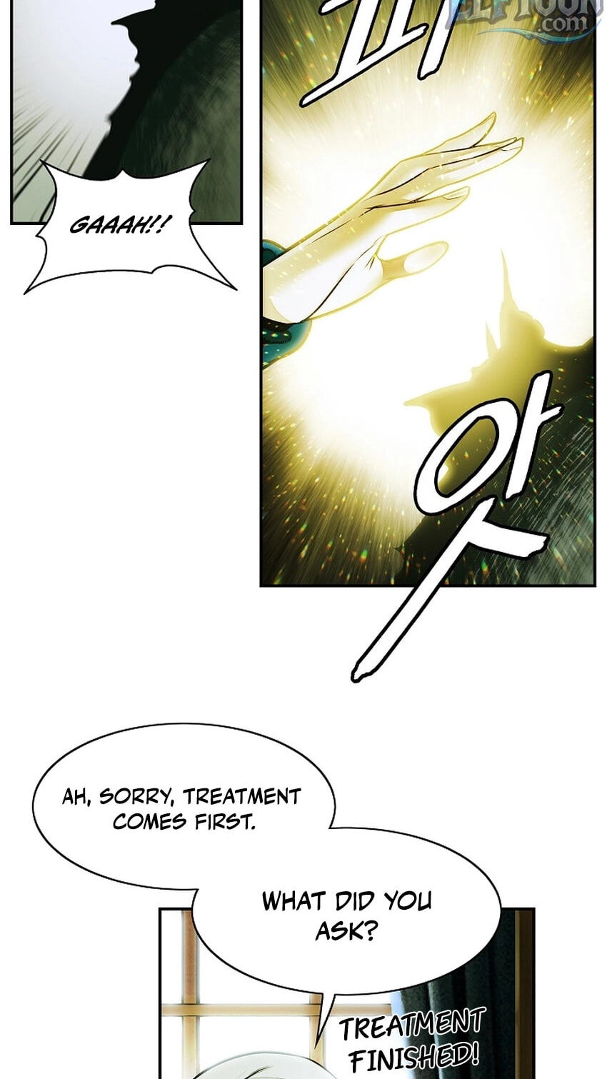 Mookhyang: Dark Lady Chapter 291 page 21 - 