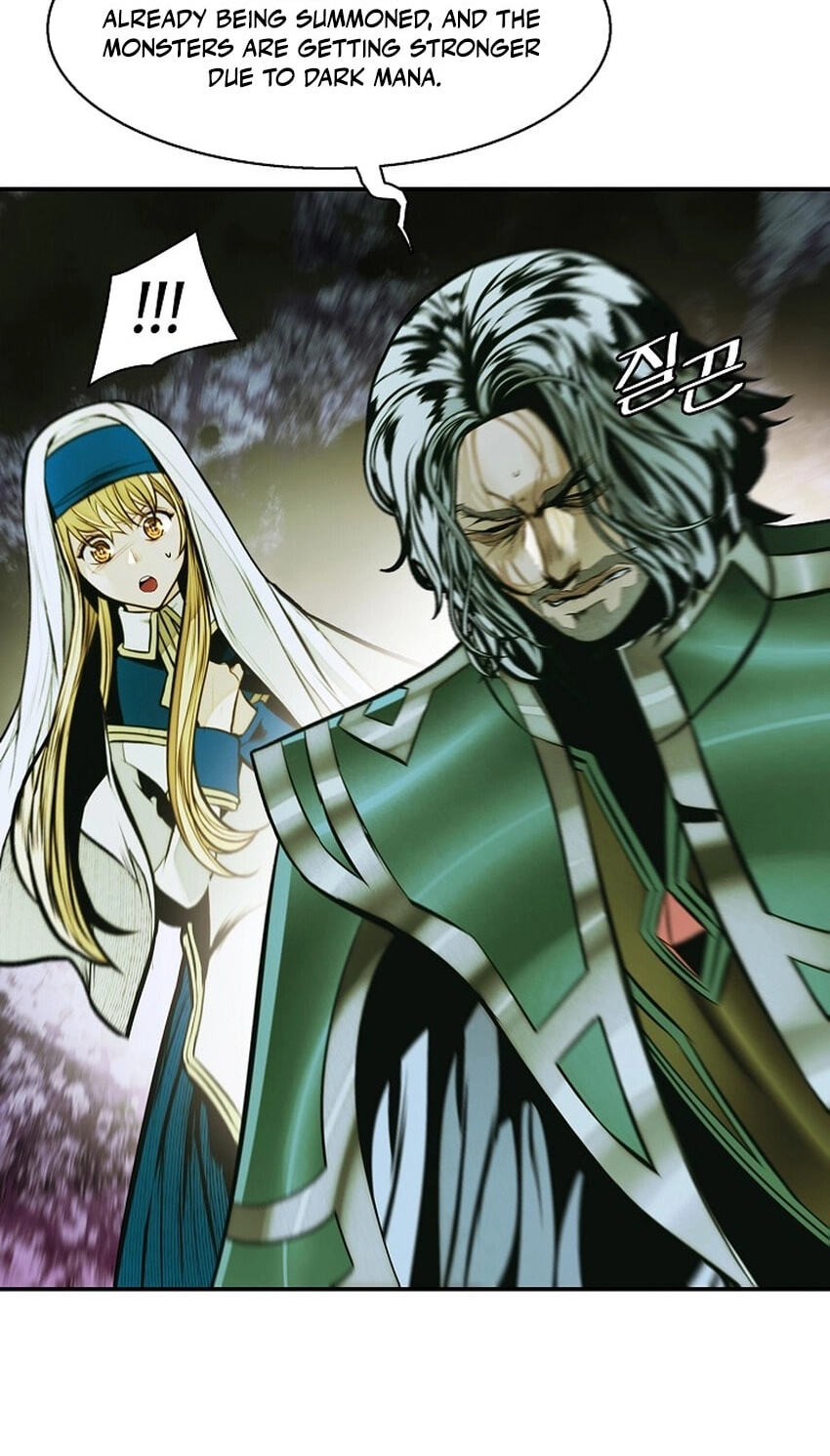 Mookhyang: Dark Lady Chapter 291 page 27 - 