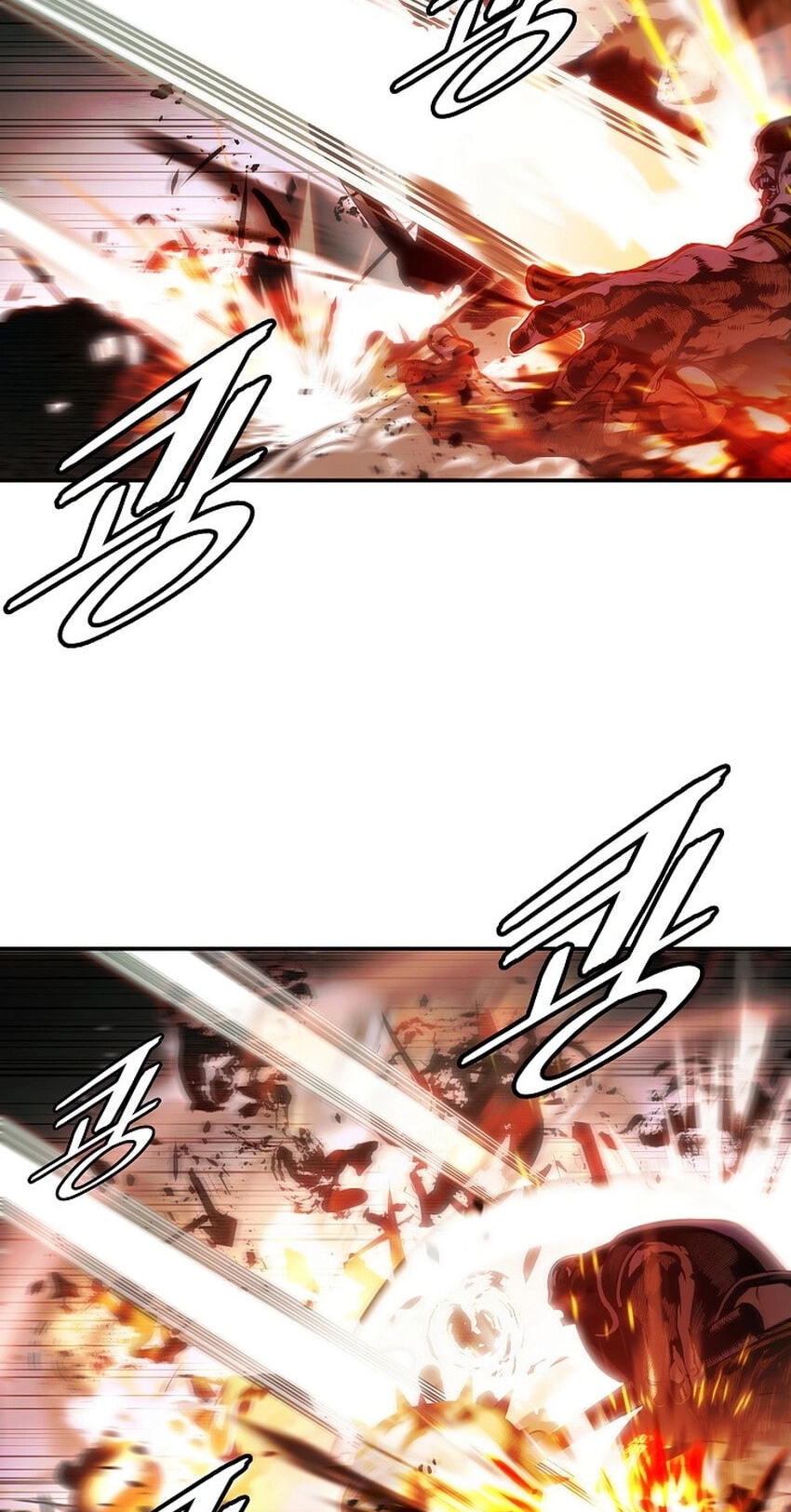 Mookhyang: Dark Lady Chapter 291 page 38 - 