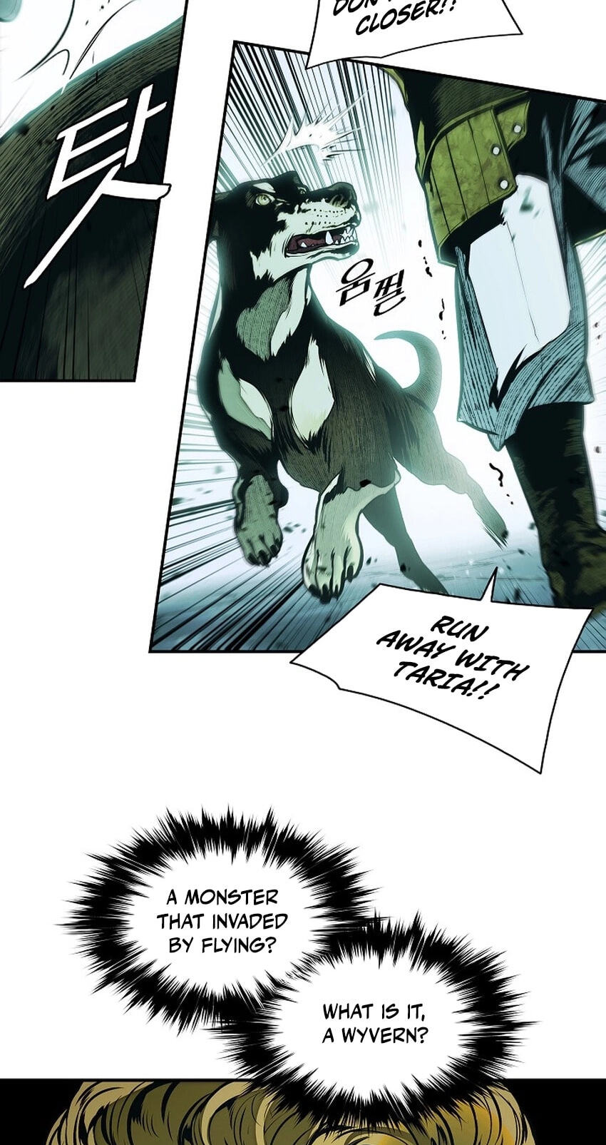 Mookhyang: Dark Lady Chapter 291 page 6 - 