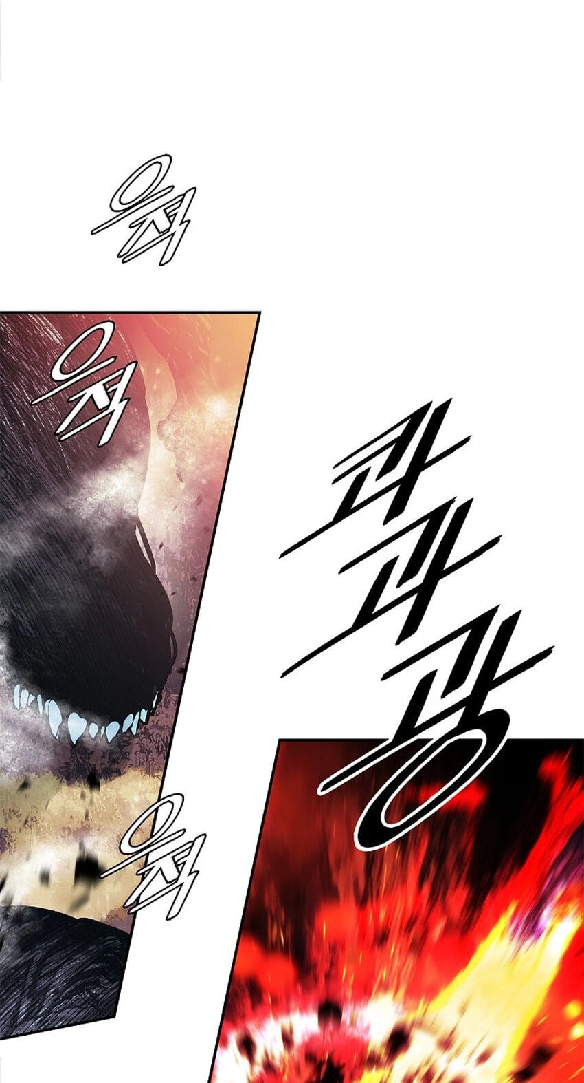 Mookhyang: Dark Lady Chapter 291 page 54 - 