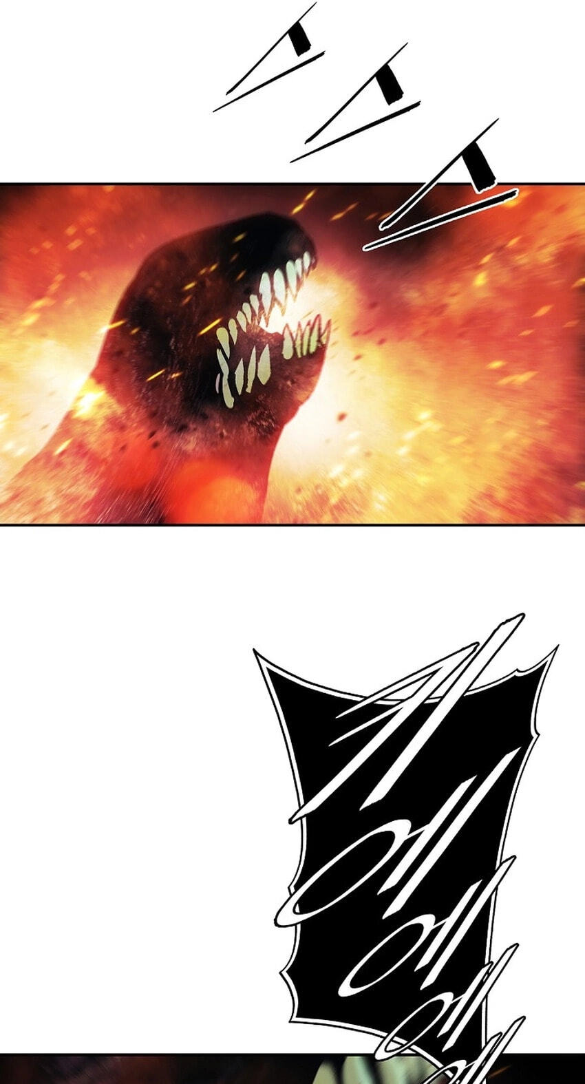 Mookhyang: Dark Lady Chapter 291 page 57 - 