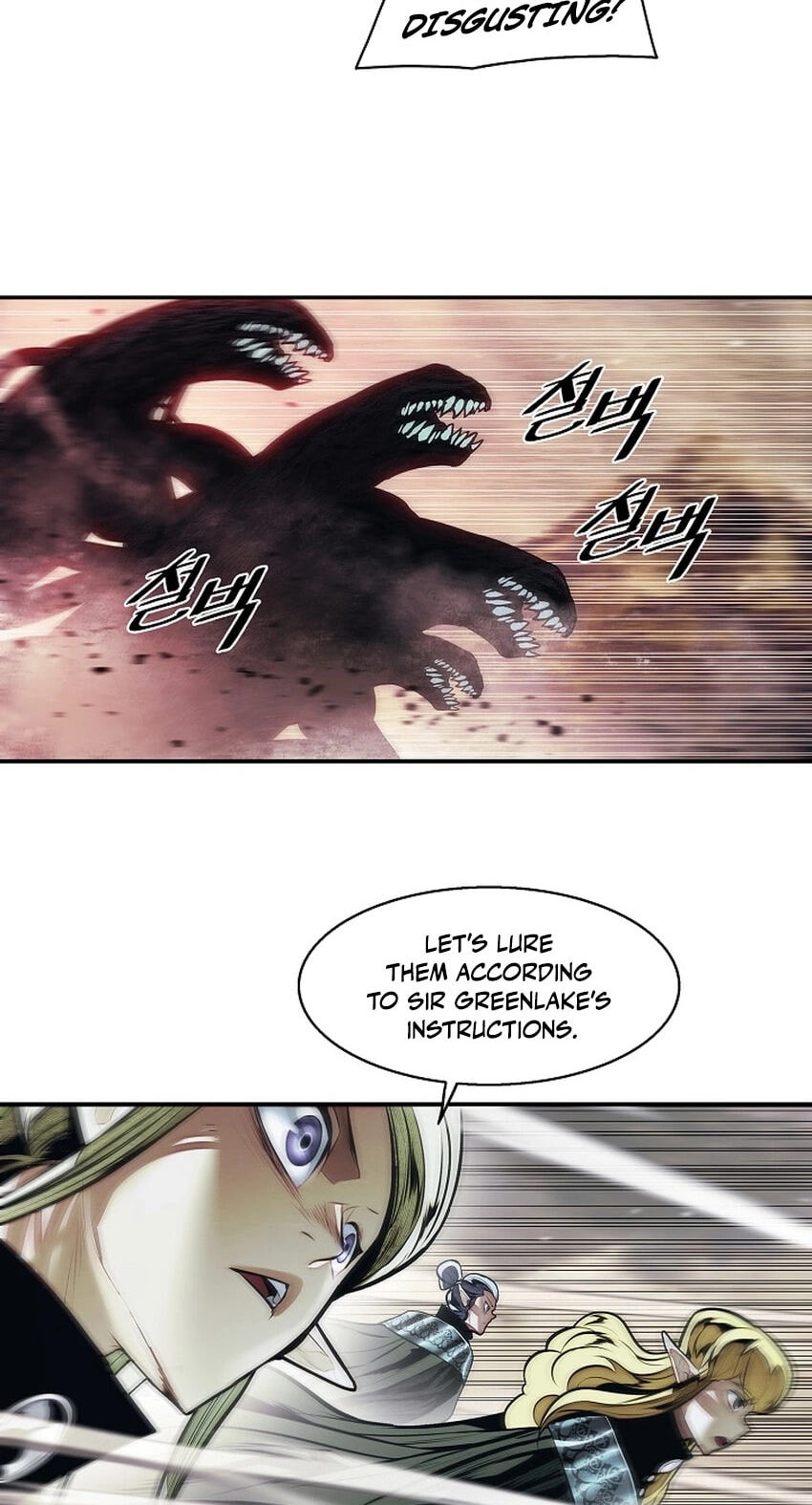 Mookhyang: Dark Lady Chapter 291 page 60 - 