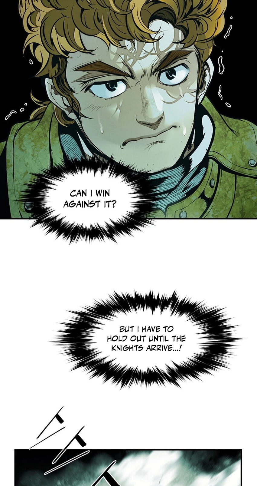 Mookhyang: Dark Lady Chapter 291 page 7 - 