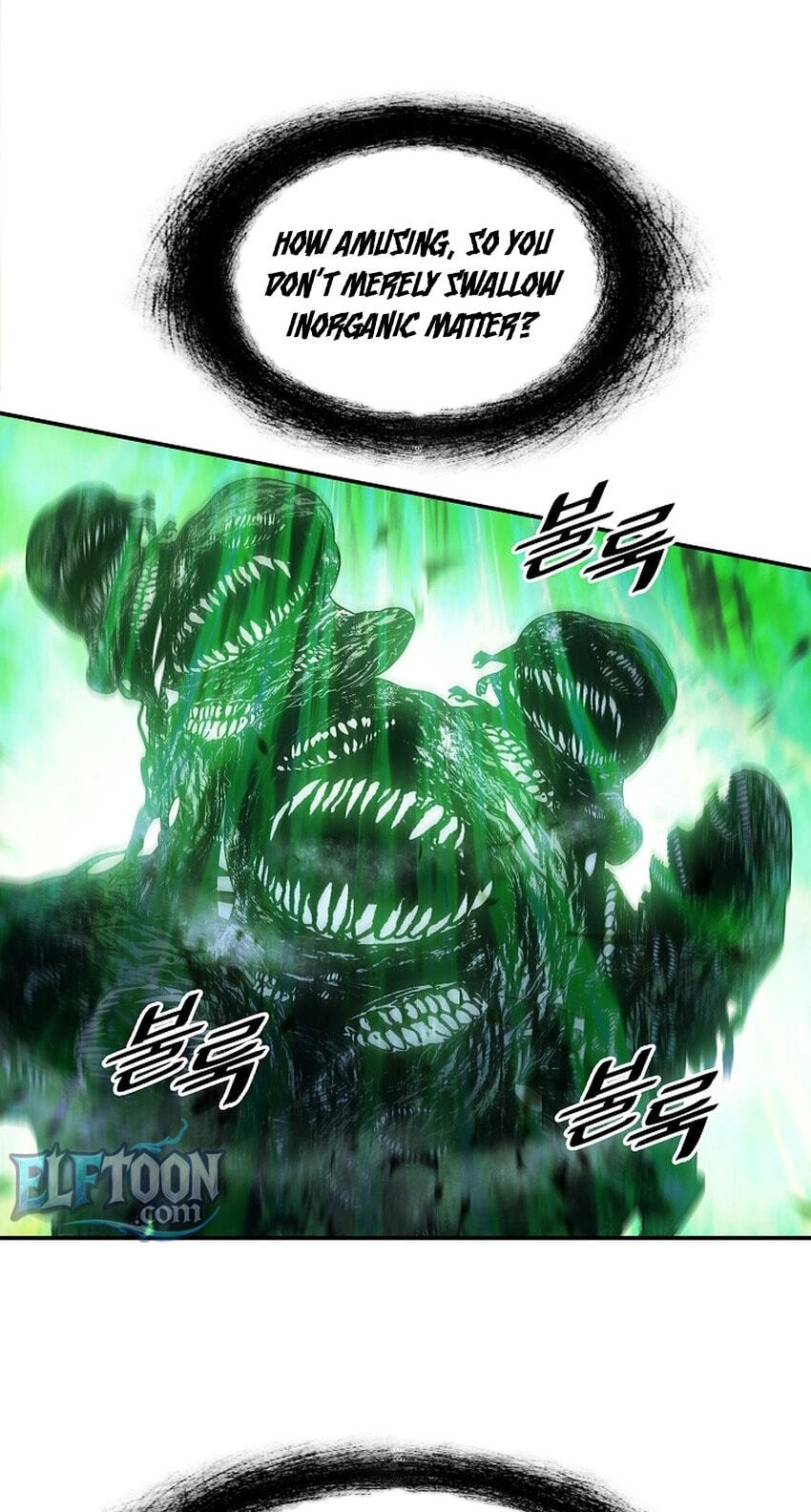 Mookhyang: Dark Lady Chapter 291 page 78 - 
