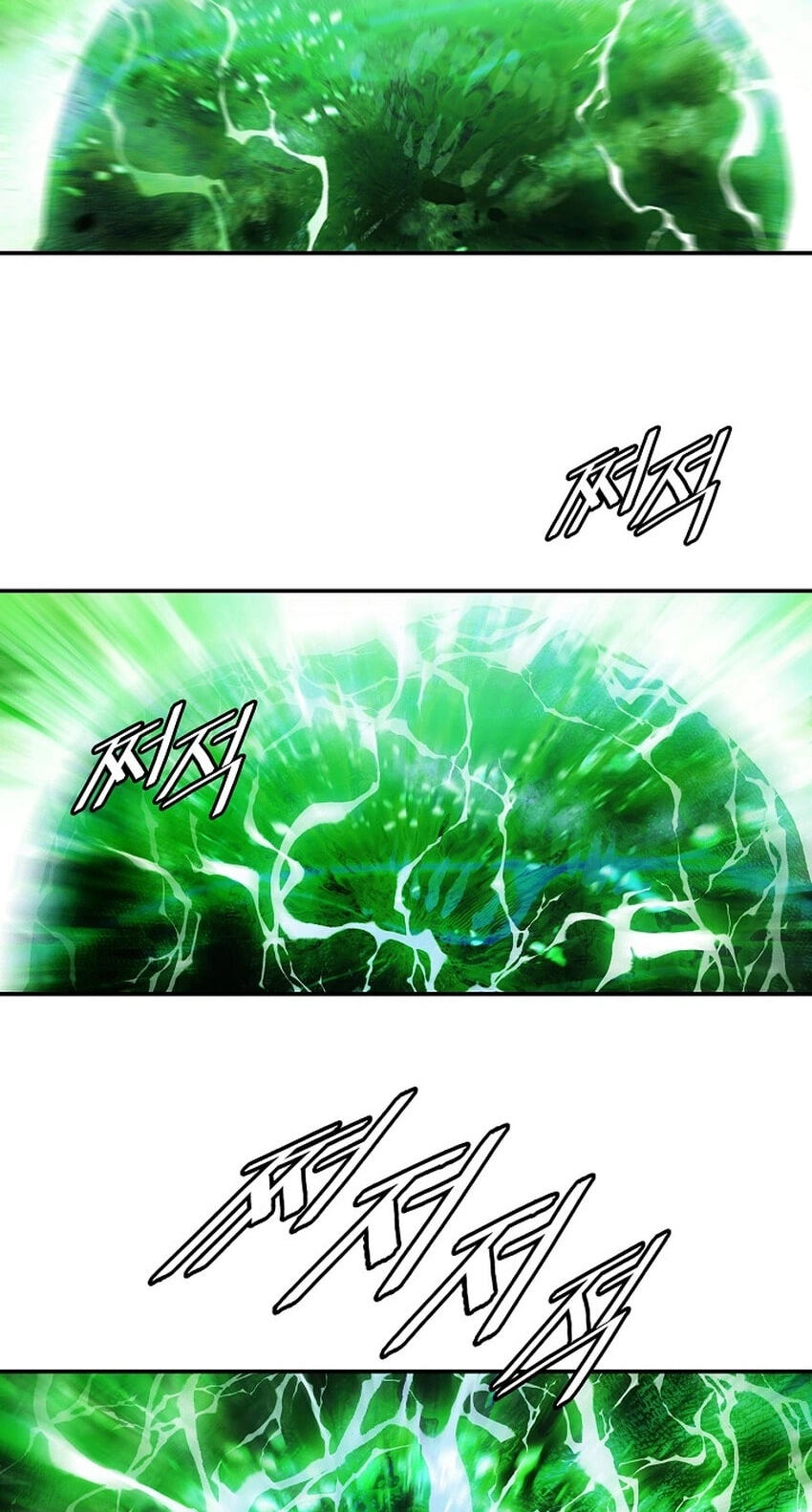 Mookhyang: Dark Lady Chapter 291 page 82 - 