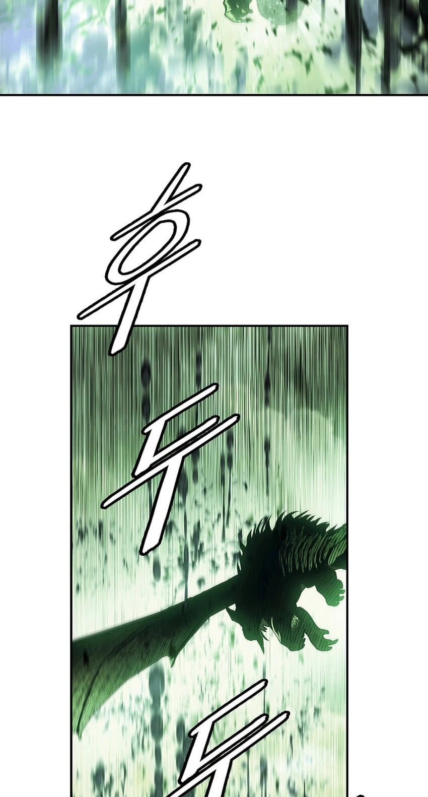 Mookhyang: Dark Lady Chapter 291 page 86 - 