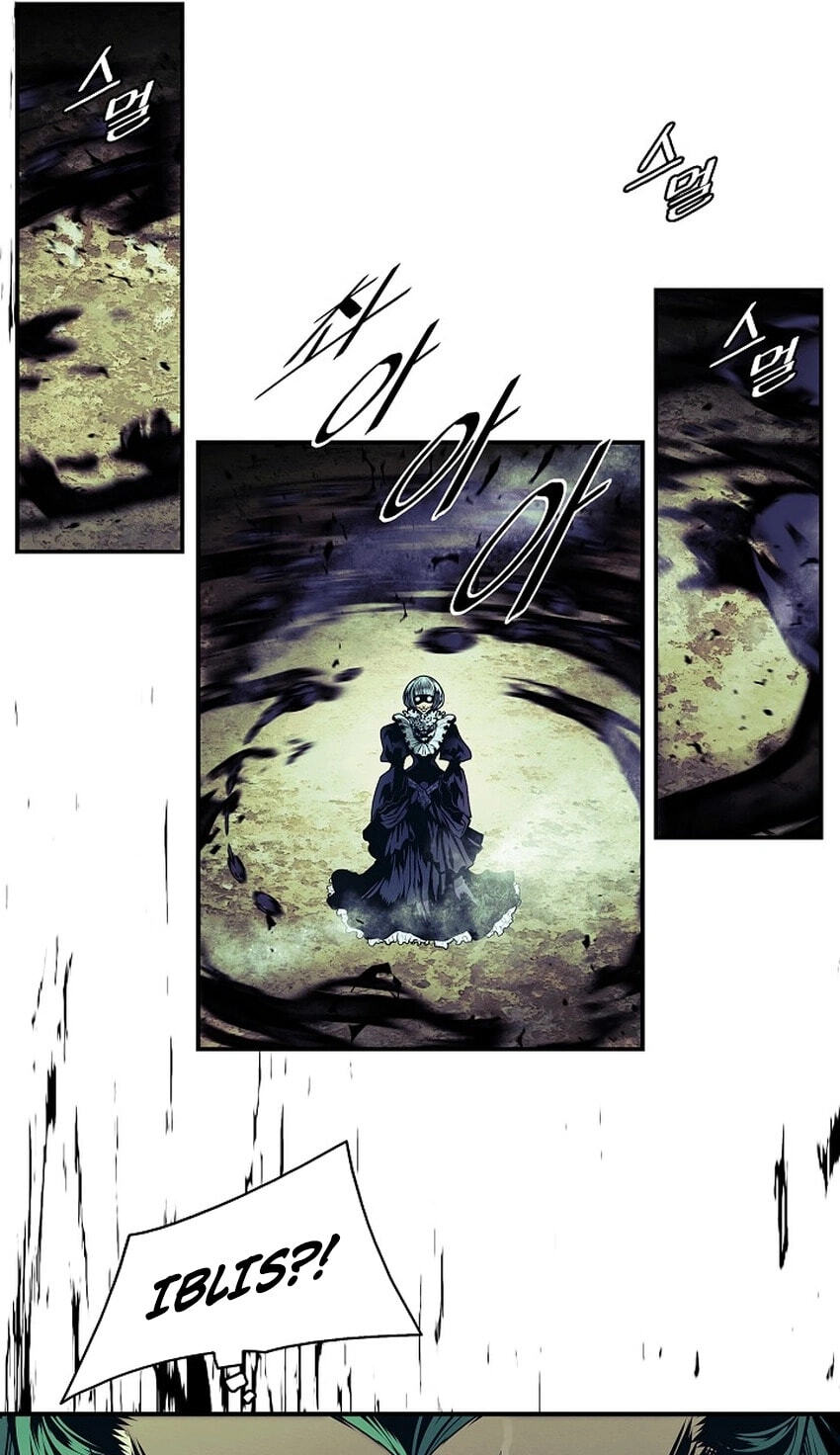 Mookhyang: Dark Lady Chapter 291 page 89 - 