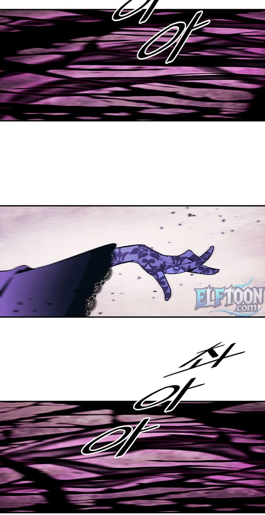 Mookhyang: Dark Lady Chapter 292 page 6 - 