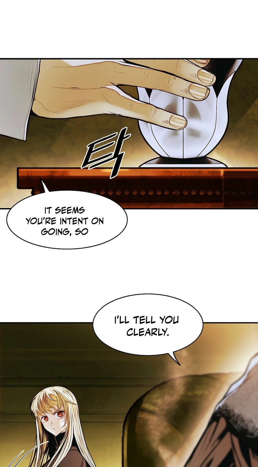 Mookhyang: Dark Lady Chapter 292 page 71 - 