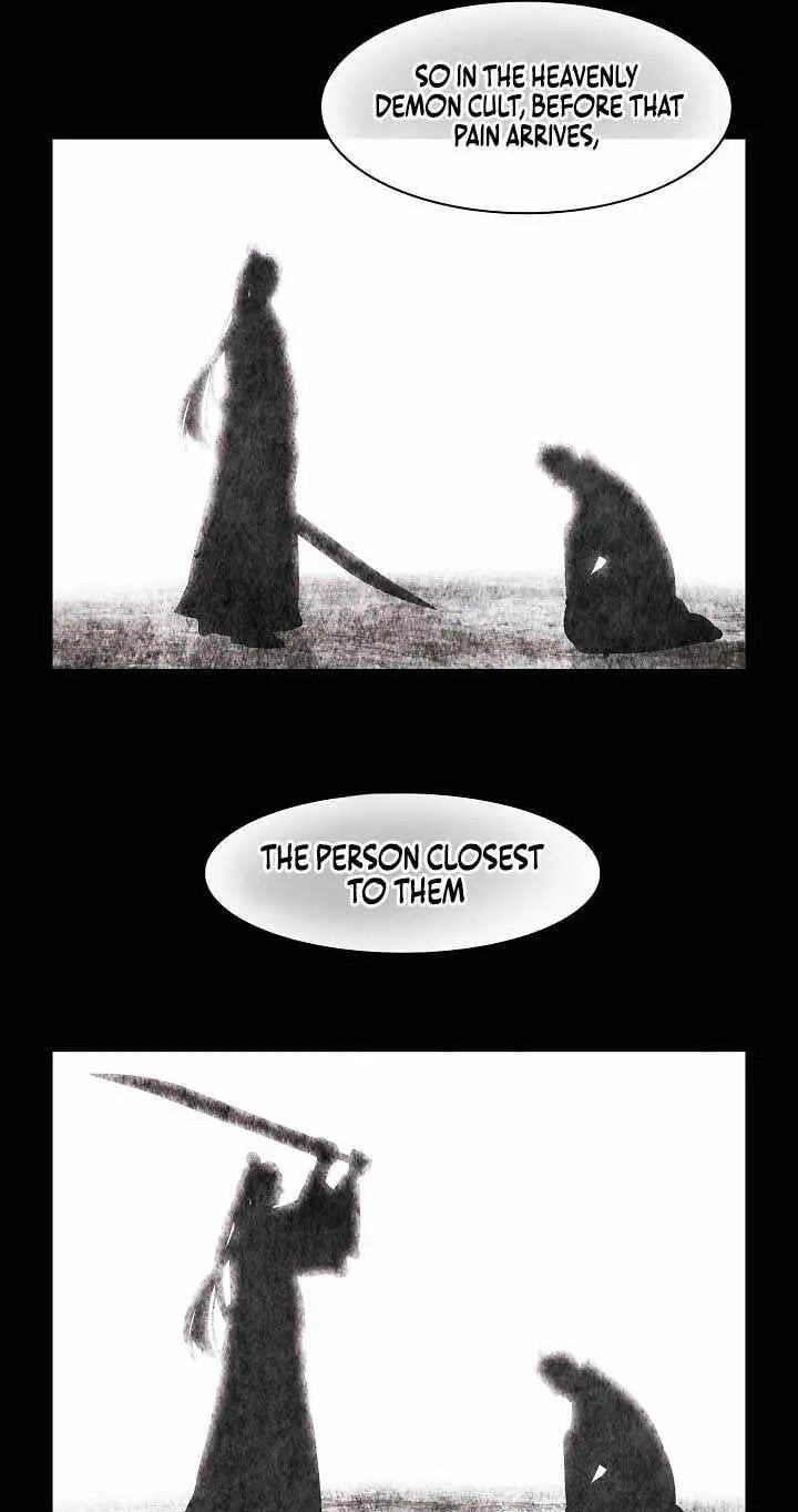 Mookhyang: Dark Lady Chapter 293 page 43 - 