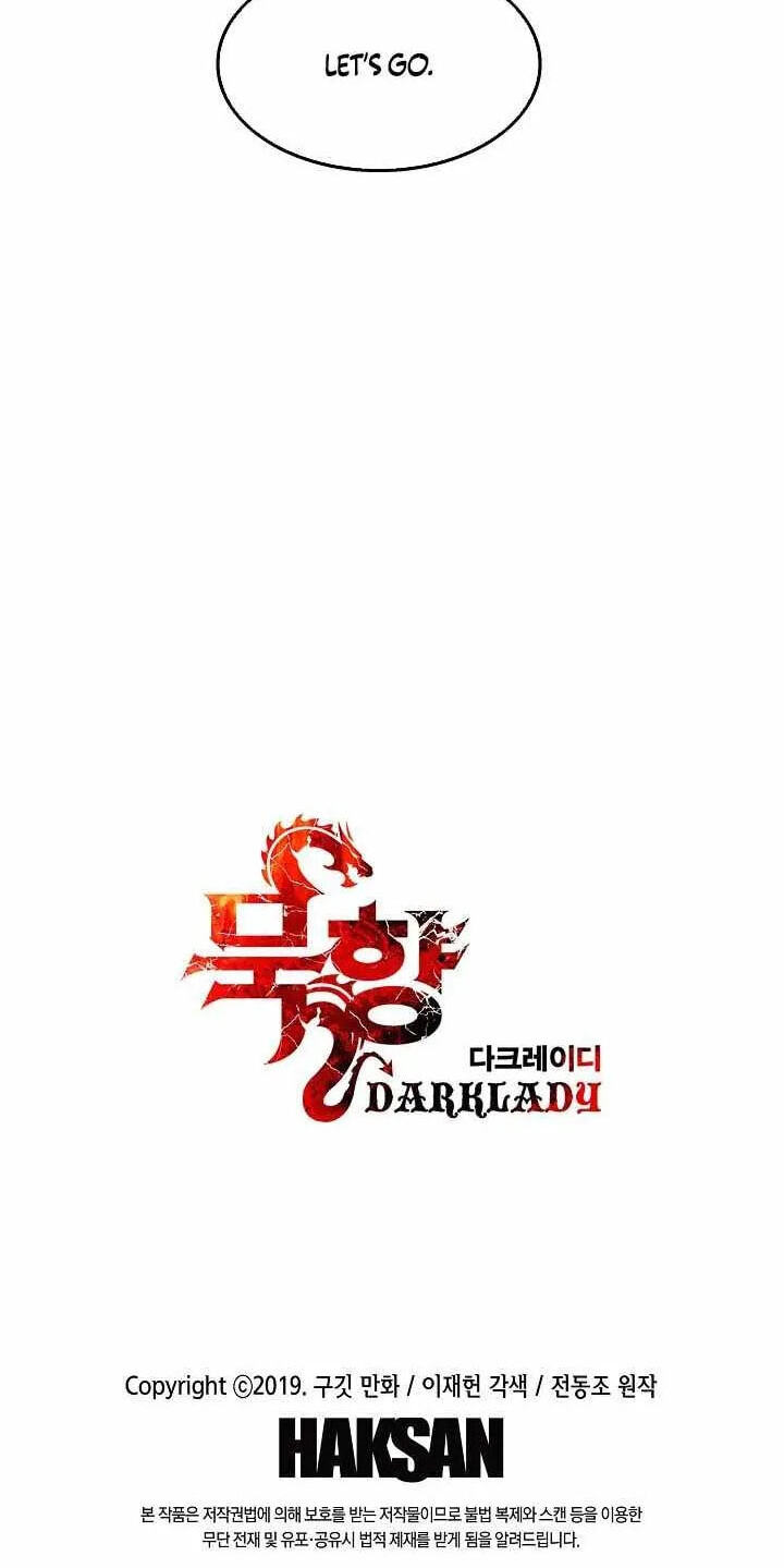 Mookhyang: Dark Lady Chapter 293 page 73 - 