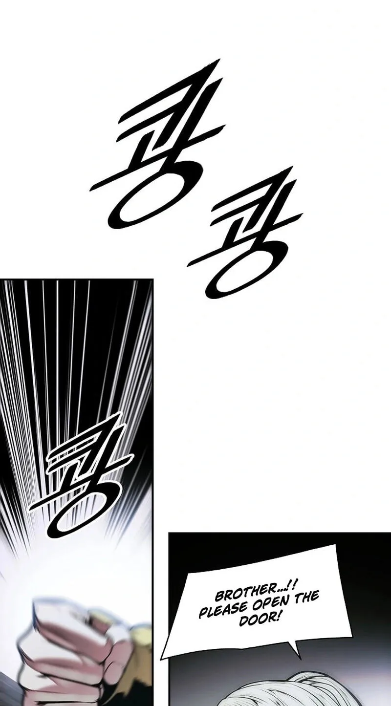 Mookhyang: Dark Lady Chapter 295 page 2 - 