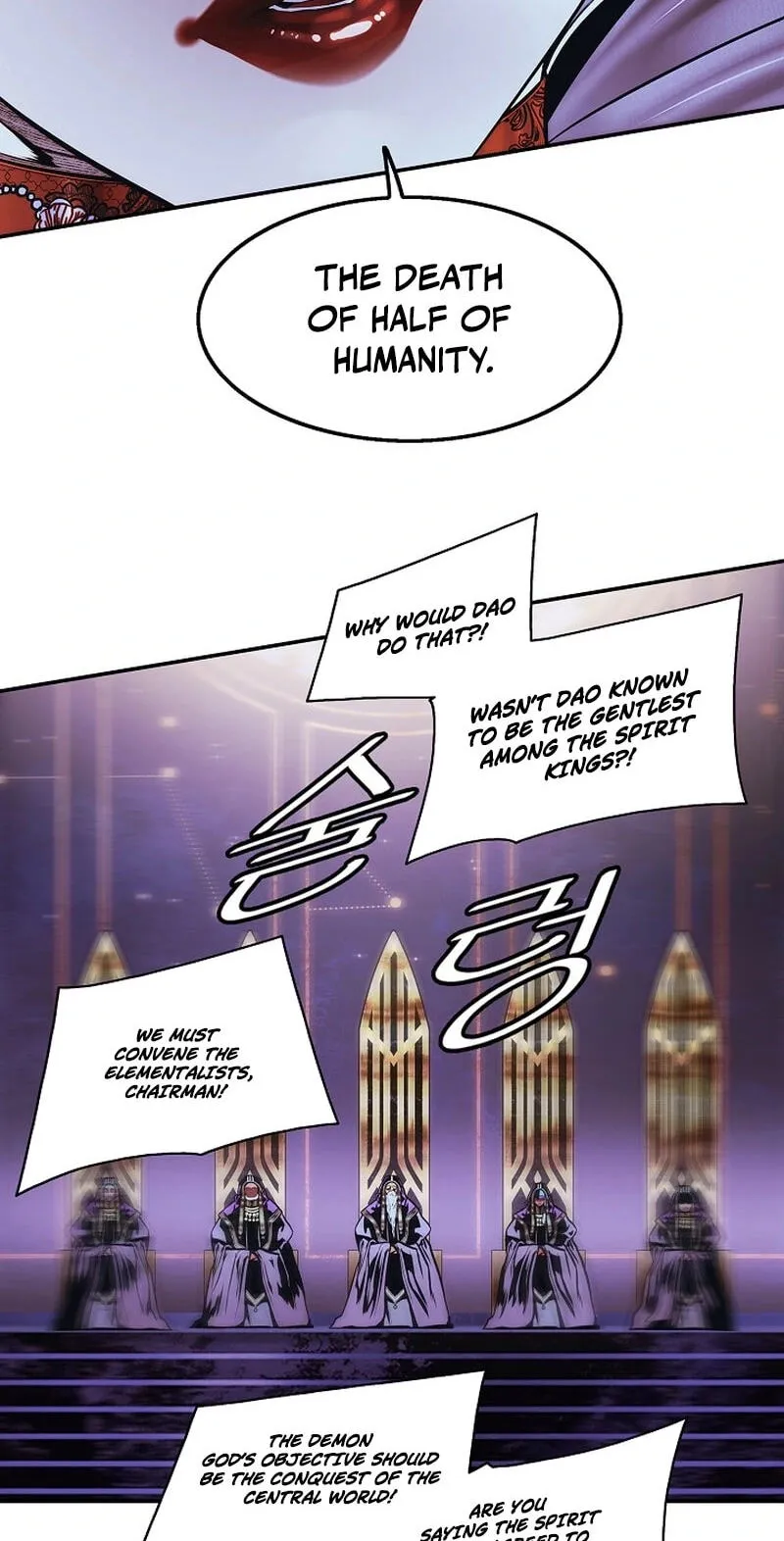 Mookhyang: Dark Lady Chapter 295 page 29 - 