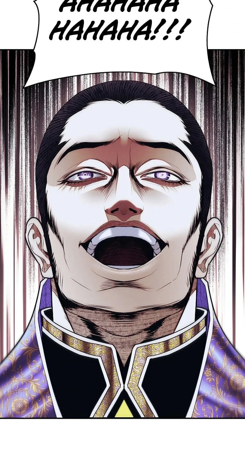Mookhyang: Dark Lady Chapter 295 page 42 - 