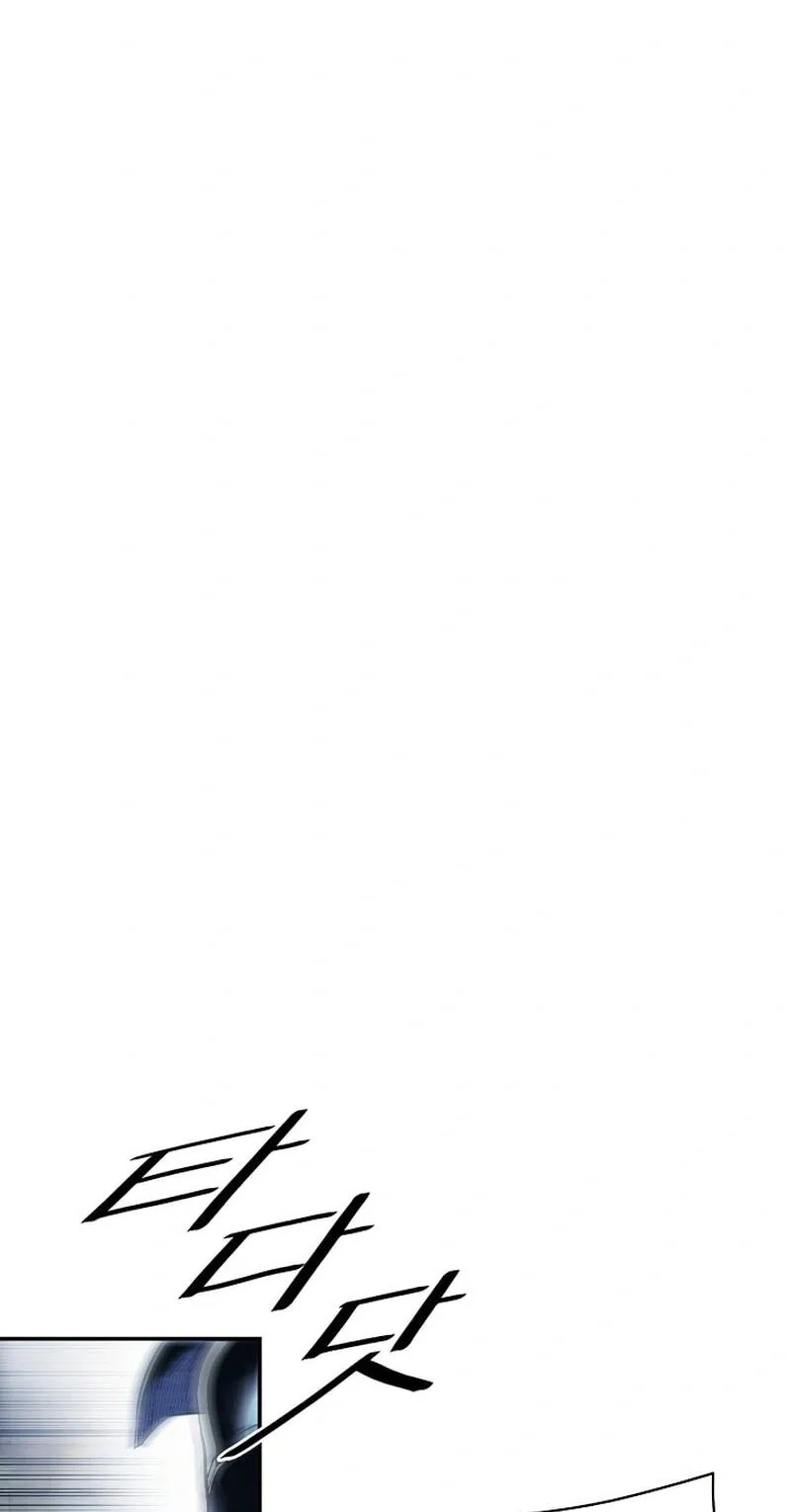 Mookhyang: Dark Lady Chapter 295 page 72 - 