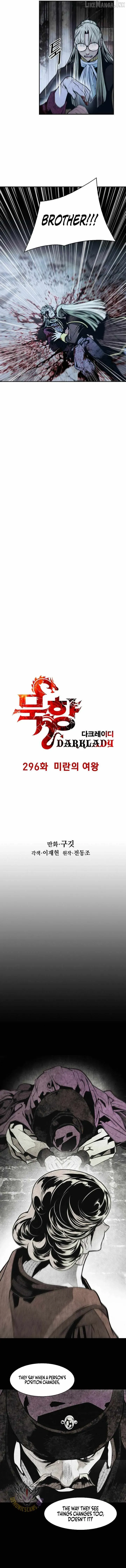 Mookhyang: Dark Lady Chapter 296 page 2 - 