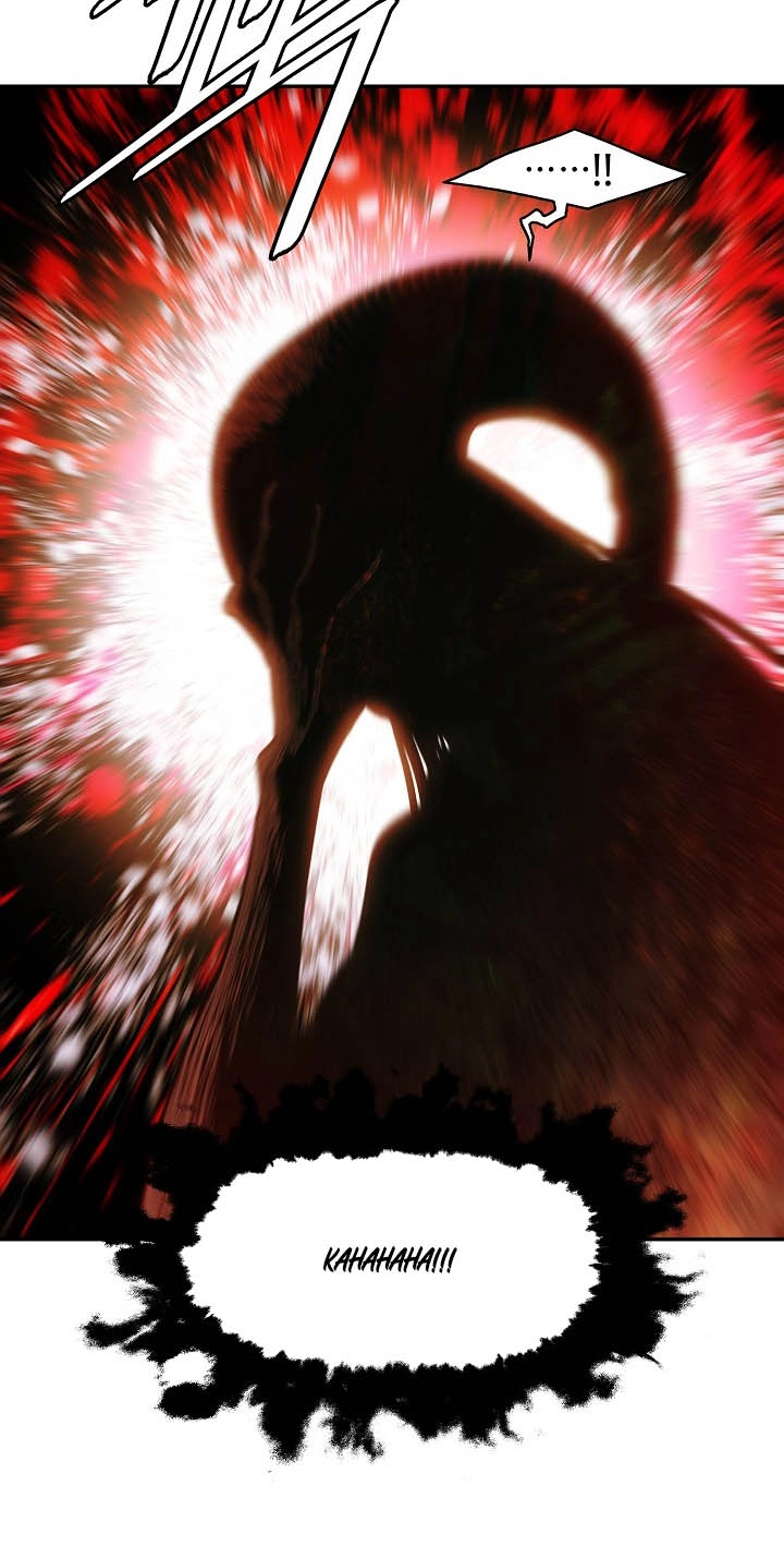 Mookhyang: Dark Lady Chapter 297 page 27 - 