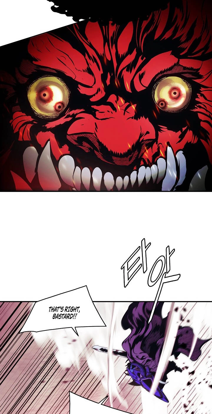 Mookhyang: Dark Lady Chapter 297 page 6 - 