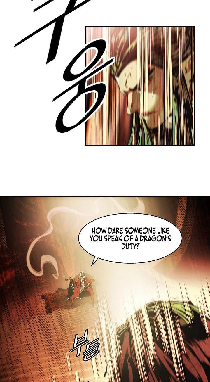 Mookhyang: Dark Lady Chapter 297 page 55 - 