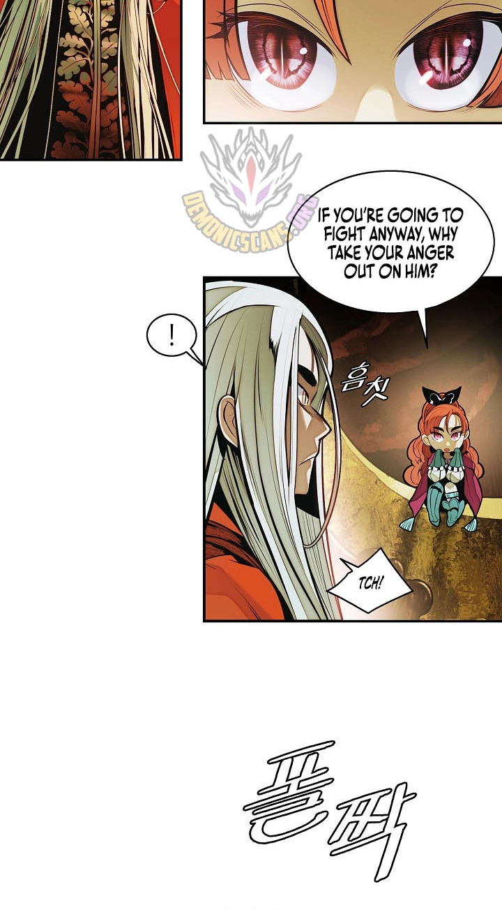 Mookhyang: Dark Lady Chapter 297 page 58 - 