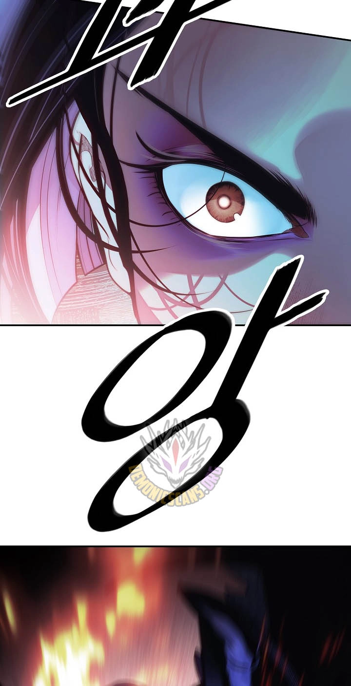 Mookhyang: Dark Lady Chapter 297 page 9 - 