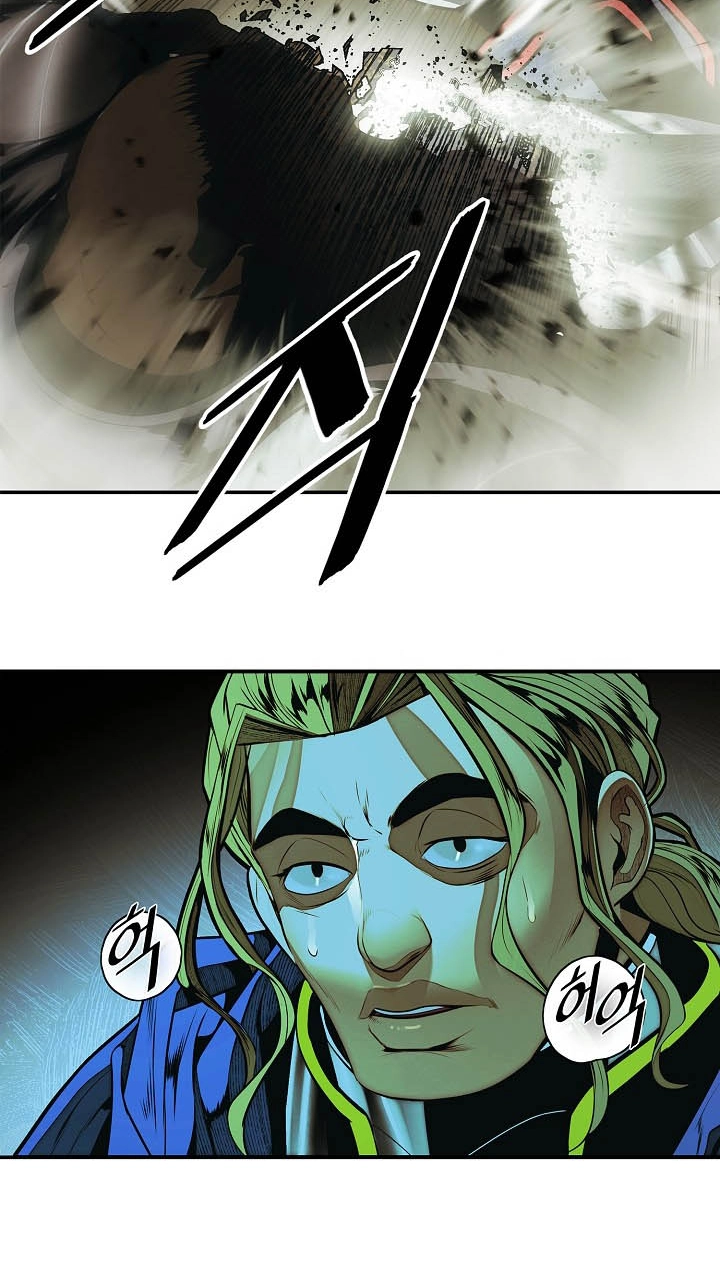 Mookhyang: Dark Lady Chapter 298 page 27 - 