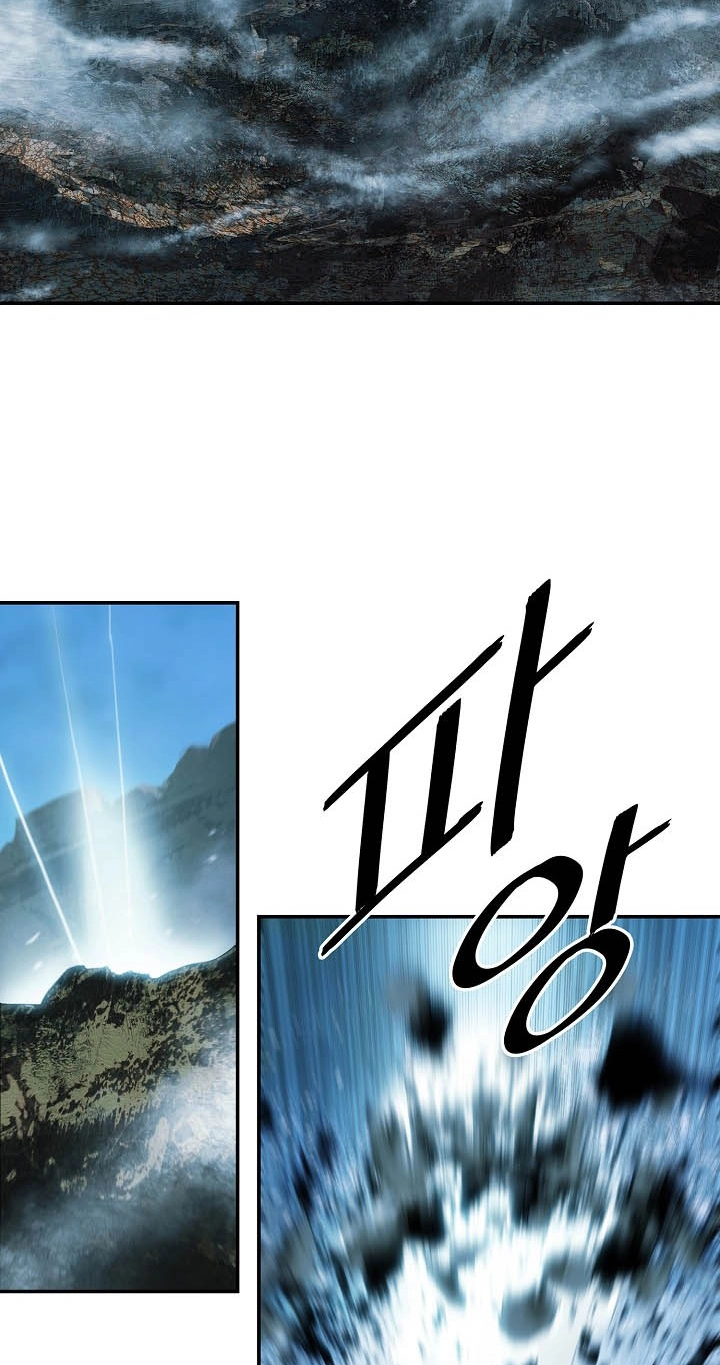 Mookhyang: Dark Lady Chapter 298 page 4 - 
