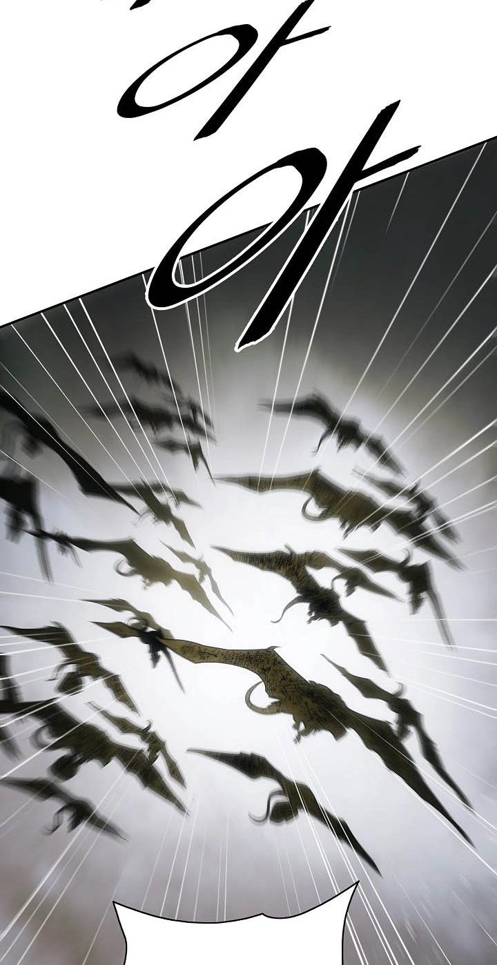 Mookhyang: Dark Lady Chapter 298 page 32 - 
