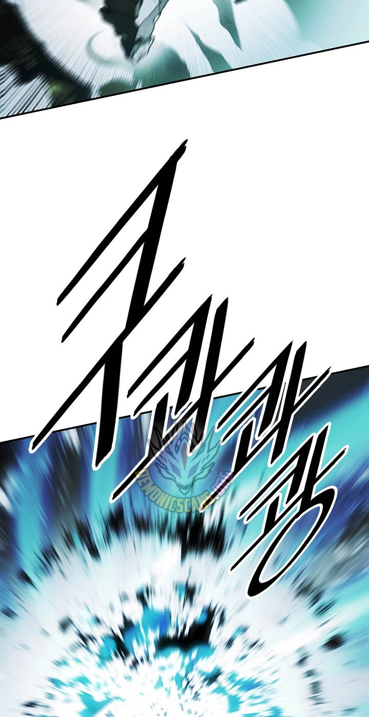Mookhyang: Dark Lady Chapter 298 page 37 - 