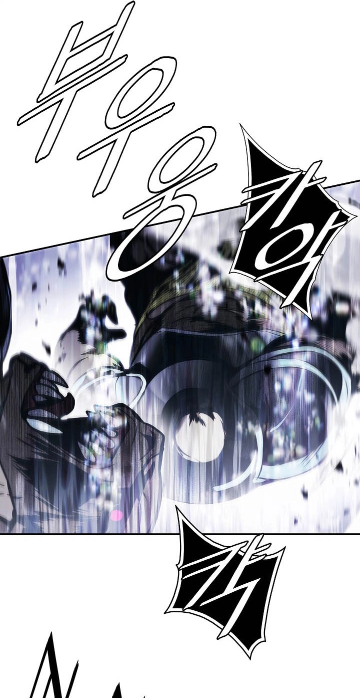 Mookhyang: Dark Lady Chapter 298 page 43 - 