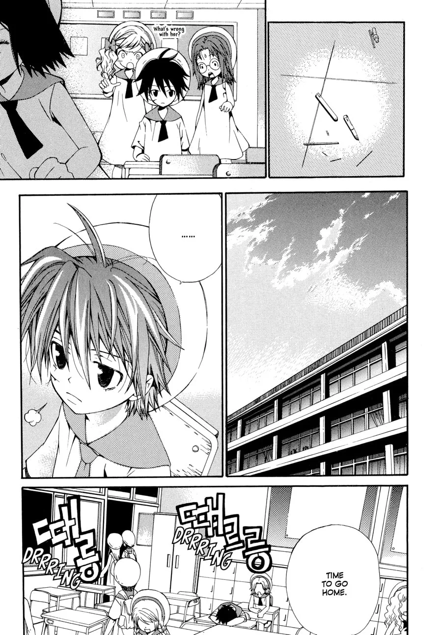 Read Moon Boy chapter 1 image 27 on Lezhin