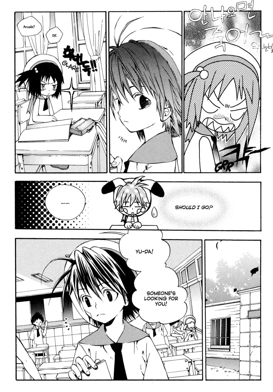 Read Moon Boy chapter 1 image 28 on Lezhin