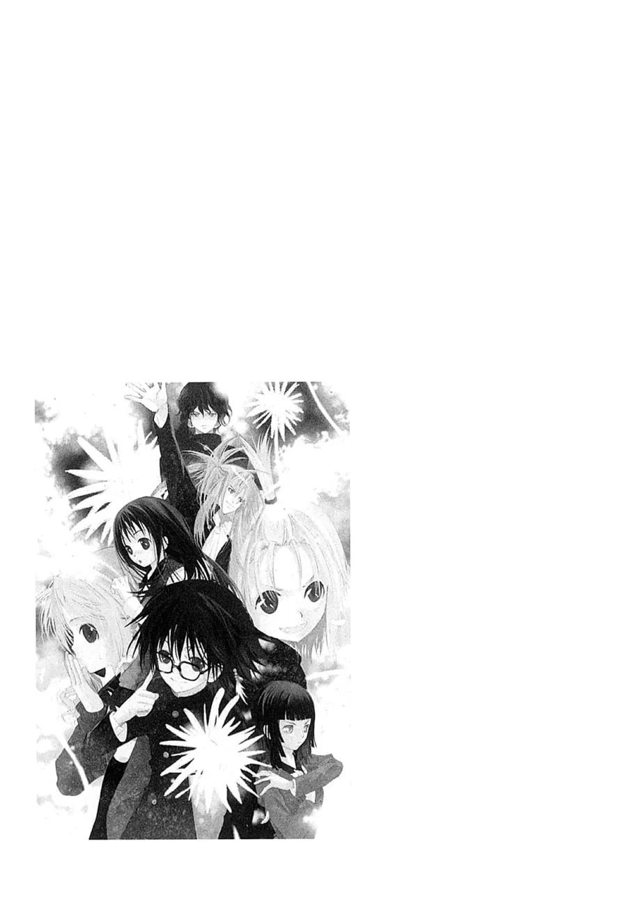 Read Moon Boy chapter 1 image 3 on Lezhin