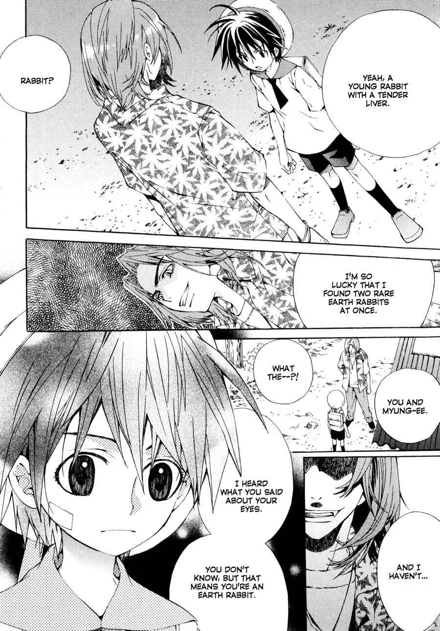 Read Moon Boy chapter 1 image 30 on Lezhin