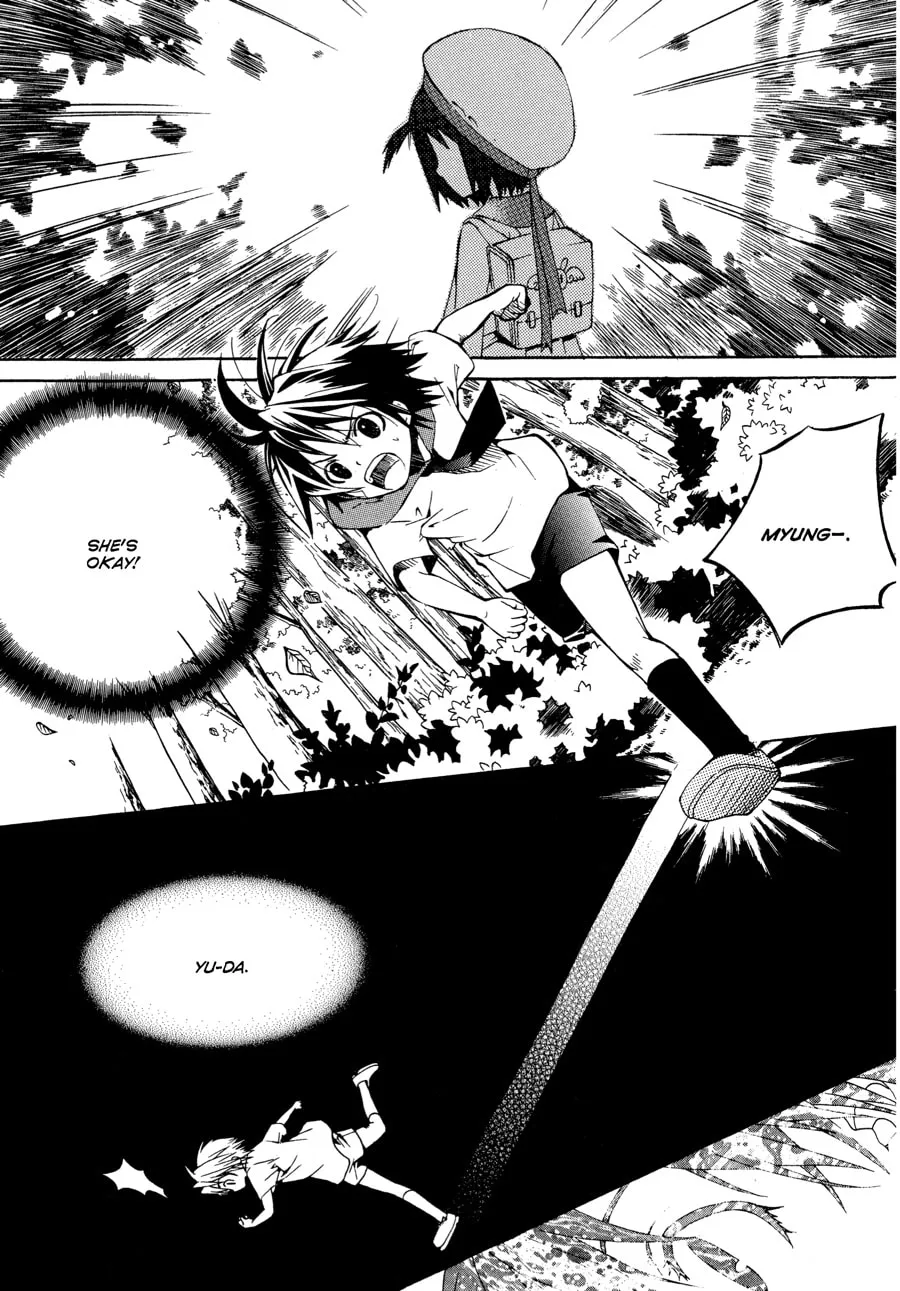 Read Moon Boy chapter 1 image 37 on Lezhin