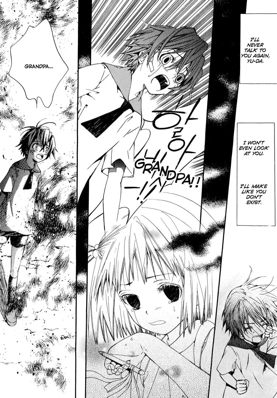 Read Moon Boy chapter 1 image 42 on Lezhin