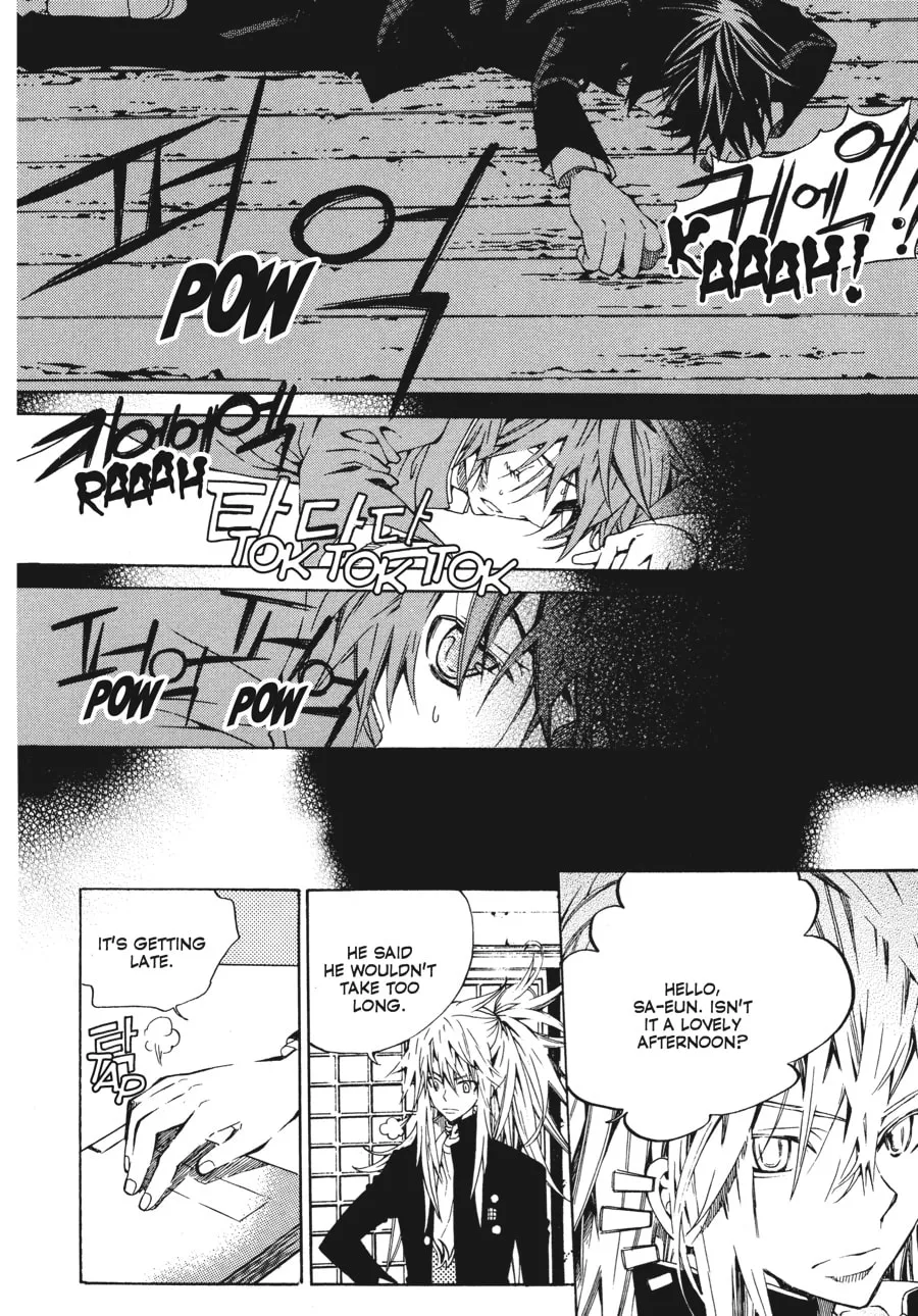 Read Moon Boy chapter 10 image 22 on Lezhin